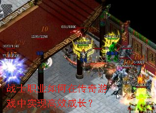 սʿְҵ����ڴ�����Ϸ��ʵ�ָ�Ч�ɳ���