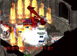 ����ڴ�����Ϸ��������ȥ��