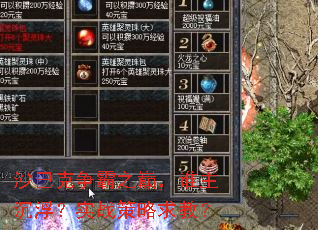 ɳ�Ϳ�����֮�ۣ�˭��������ʵս������̣�