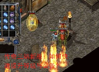 ���������·�����ο��������ȼ���װ����