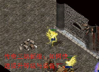 ���������·�����ο��������ȼ���װ����