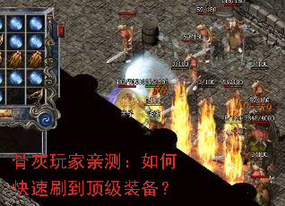 �ǻ�����ײ⣺��ο���ˢ������װ����