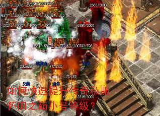 ��ο�����������˽������֮��С�ŵȼ���