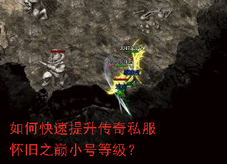 ��ο�����������˽������֮��С�ŵȼ���