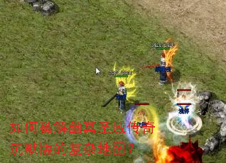 ����ƽ���ڤʥ�����Ĭ��ĸ��ӵ�ͼ��