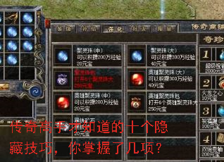 ������ֲ�֪����ʮ�����ؼ��ɣ��������˼��