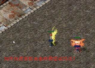 ��ο��ٻ�ȡ�ϻ�������ս�귨��