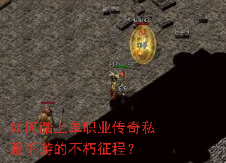 ���̤�ϵ�ְҵ����˽�����εĲ������̣�