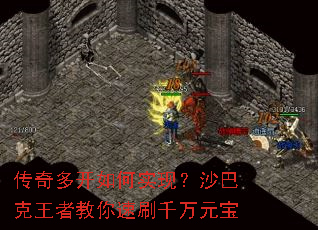 ����࿪���ʵ�֣�ɳ�Ϳ����߽�����ˢǧ��Ԫ��