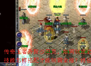 �����������ɳ�Ϳˣ�����ƶ���ʤս�����ϻ�����������������ư�ȫ�����ռ����Դ������