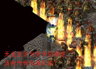 ����ʥ�������콣˭���ʺϴ���˽����ң�