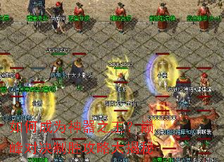 ��γ�Ϊ����֮�����۷�Ծ���ʤ���Դ����