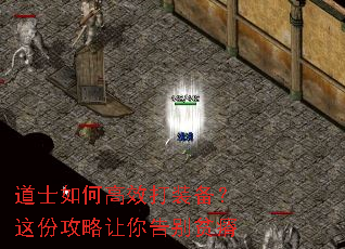 ��ʿ��θ�Ч��װ������ݹ���������ƶ�