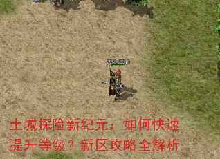 ����̽���¼�Ԫ����ο��������ȼ�����������ȫ����