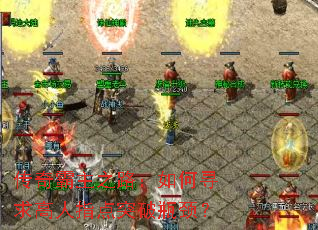 �������֮·�����Ѱ�����ָ��ͻ��ƿ����