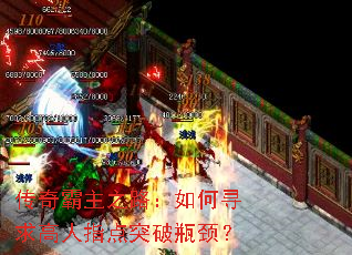 �������֮·�����Ѱ�����ָ��ͻ��ƿ����