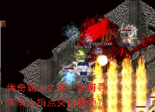 �������֮·�����Ѱ�����ָ��ͻ��ƿ����