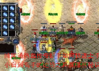 ����ͨ��Ѫ����������ο������֣���С�׵����ֵĽ���֮·����Щ�ؾ���