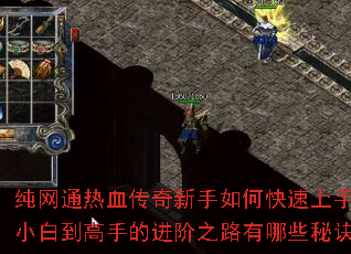 ����ͨ��Ѫ����������ο������֣���С�׵����ֵĽ���֮·����Щ�ؾ���