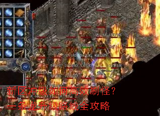 �����弶��θ�Чˢ�֣�һ��������·��ȫ����