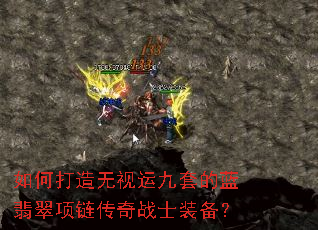 ��δ��������˾��׵��������������սʿװ����