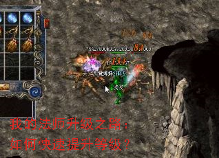 �ҵķ�ʦ����֮·����ο��������ȼ���