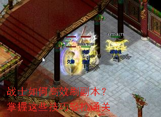 սʿ��θ�Чˢ������������Щ��������ͨ��