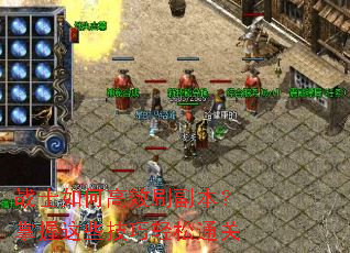 սʿ��θ�Чˢ������������Щ��������ͨ��