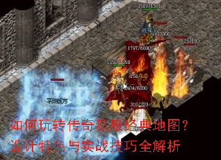 �����ת����˽�������ͼ�������ɫ��ʵս����ȫ����