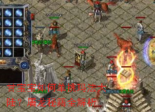 �ʱ�����ε����귨��½�������ؼ�ȫ����