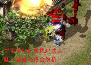 �ʱ�����ε����귨��½�������ؼ�ȫ����