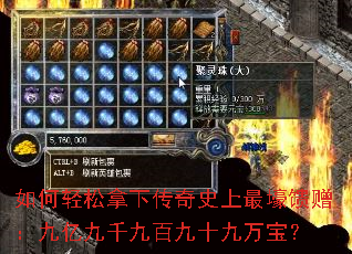 ����������´���ʷ������������ھ�ǧ�Űپ�ʮ���򱦣�