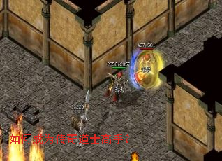 ��γ�Ϊ�����ʿ���֣�