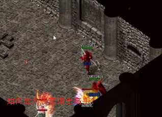 ��γ�Ϊ�����ʿ���֣�