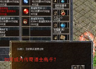 ��γ�Ϊ�����ʿ���֣�