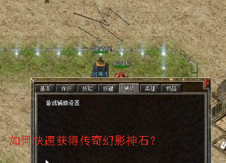 ��ο��ٻ�ô����Ӱ��ʯ��