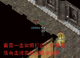 ����һ����δ����Ǭ���𵴺ϻ���ʵս����ȫ����