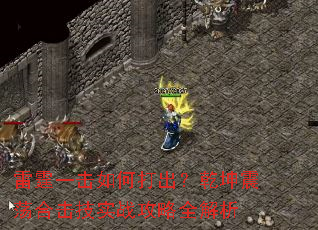 ����һ����δ����Ǭ���𵴺ϻ���ʵս����ȫ����