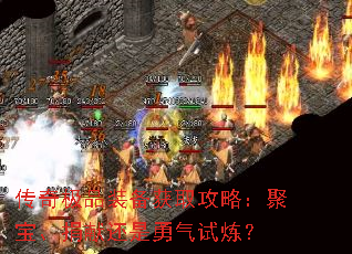 ���漫Ʒװ����ȡ���ԣ��۱������׻�������������