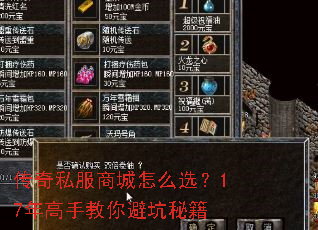 ����˽���̳���ôѡ��17����ֽ���ܿ��ؼ�