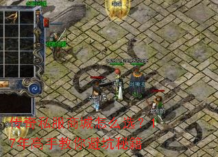 ����˽���̳���ôѡ��17����ֽ���ܿ��ؼ�