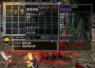 ��ν⿪����˽��Կ��֮�գ��ҿ�ǧ���Ĺ��������ɴ��