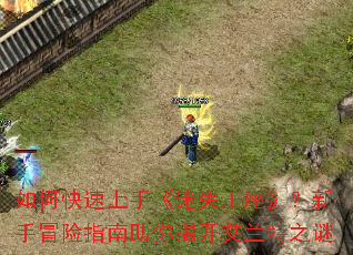 ��ο������֡���ʧ������������ð��ָ������ҿ�������֮��