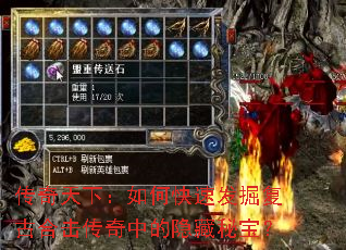 �������£���ο��ٷ��򸴹źϻ������е������ر���