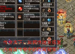 �������£���ο��ٷ��򸴹źϻ������е������ر���