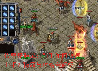 ��������¼��������ο������֣��ؼ��빥��ȫ����