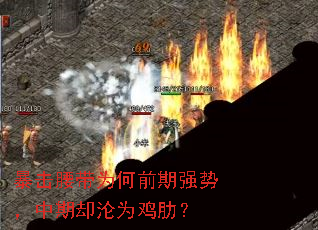 ��������Ϊ��ǰ��ǿ�ƣ�����ȴ��Ϊ���ߣ�