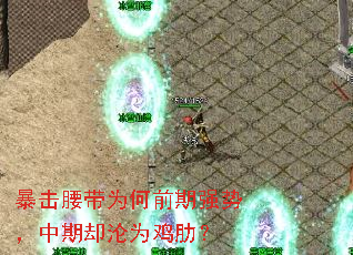 ��������Ϊ��ǰ��ǿ�ƣ�����ȴ��Ϊ���ߣ�