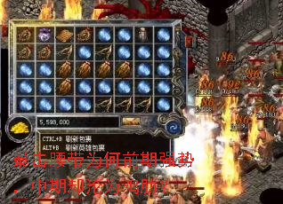 ��������Ϊ��ǰ��ǿ�ƣ�����ȴ��Ϊ���ߣ�