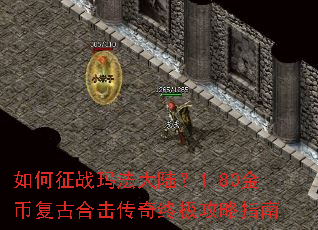 �����ս�귨��½��1.80��Ҹ��źϻ������ռ�����ָ��